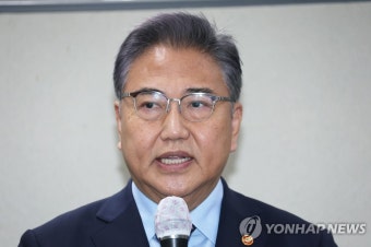 [속보] 박진 