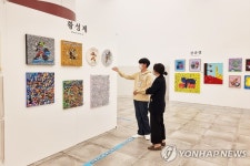 신세계센텀시티, 2022 청년아트페어(UNDER 39) 진행