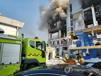 화성 제약회사 공장 화재 발생