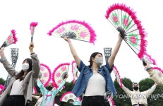 부채춤의 매력 속으로