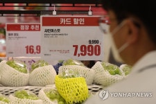 대형마트, 달러 초강세에 국산 과일 운영 확대