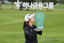 '하나금융그룹 챔피언십' 우승자 김수지