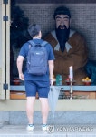 단군성전 찾은 외국인 관광객