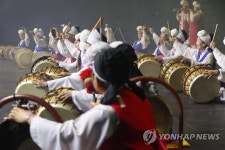 신명나는 풍물놀이