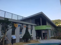 [김해소식] 화포천습지생태공원 가을 체험 프로그램 개설