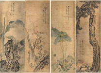 정선·김홍도의 그림, 달항아리…광주서 만나는 어느 수집가