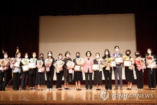 강동구, 제26회 노인의 날 기념 어르신 축제 개최