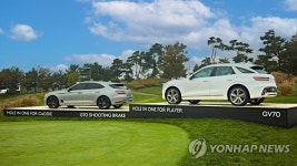 2022 제네시스 챔피언십 6일 개막