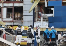 화성 폭발 화재 현장 합동 감식