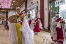 경기도 지정 무형문화재 한국불교태고종 생전예수재