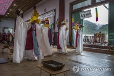경기도 지정 무형문화재 한국불교태고종 생전예수재