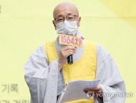 제1,564차 수요집회, 발언하는 지몽스님