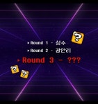 구부러지는 올레드 TV로 게임을…금성오락실 시즌 3는 강남역