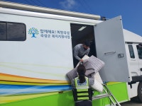 [곡성소식] 글로벌익사이팅 곡성챌린지 2차까지 성황