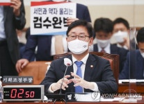 예 의원님 해야 예의 저도 노력중…박범계·한동훈 신경전
