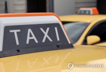 면허 팔 땐 순서대로…경북개인택시운송조합 안동지부 제재