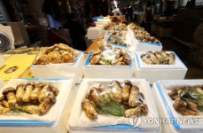 대형 산불 탓에 영덕·울진産 송이 맛보기 어려워졌다