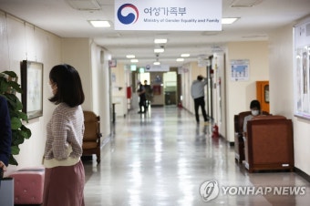 이준석 후보, 최소 정부, 최대 분권 지향...부처 19개→13개로 통폐합!