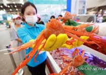 명품 붉은 대게 받아 가세요