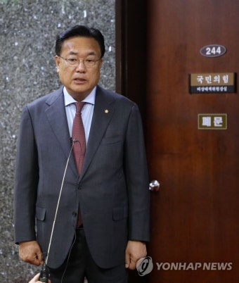 비대위원장 직무집행 정지 가처분 기각 관련 입장 말하는 정진석