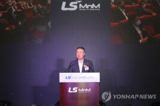 LS가 지분 100% 보유한 LS니꼬동제련, LS MnM으로 새출발