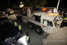 성주 사드기지로 들어가는 군용장비