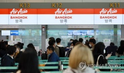 연휴, 가까운 동남아 여행