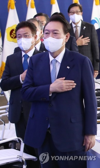 중앙지방협력회의 참석한 윤석열 대통령