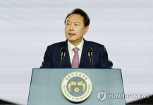 전국체전 기념사 하는 윤석열 대통령