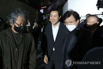 K컬쳐 패션쇼 참석한 오세훈 서울시장