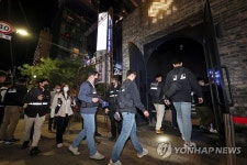 서초서 유관기관 클럽 업소 합동 점검