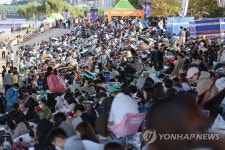 서울세계불꽃축제에 몰려든 인파