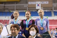 여서정, 체조 개인종합 금메달