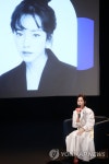 한지민의 액터스 하우스
