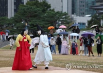 관노가면극