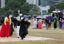 관노가면극