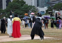 관노가면극
