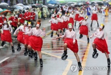 신나는 점핑 댄스