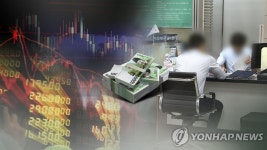 IPO시장 찬바람…컬리·케이뱅크 상장 내년으로 미루나