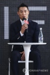 라이스보이 슬립스 출연한 강인성