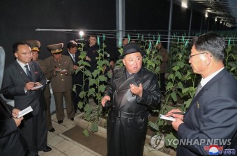 북한 김정은, 당 창건일 온실농장 준공식 참석…