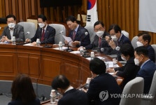 국민의힘 국감대책회의