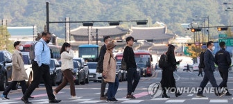 쌀쌀한 출근길
