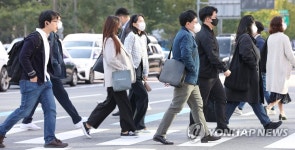 쌀쌀한 출근길