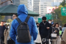 쌀쌀한 출근길