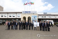 명성병원 방문한 김진표 국회의장