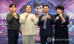 파키아오 메타버스 아바타 기자회견