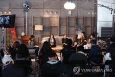 아주담담 짧은 영화, 긴 수다