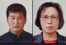 전남농협, 10월 이달의 새농민상 4쌍 부부 선정