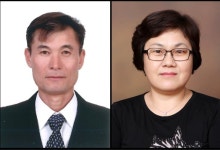 전남농협, 10월 이달의 새농민상 4쌍 부부 선정